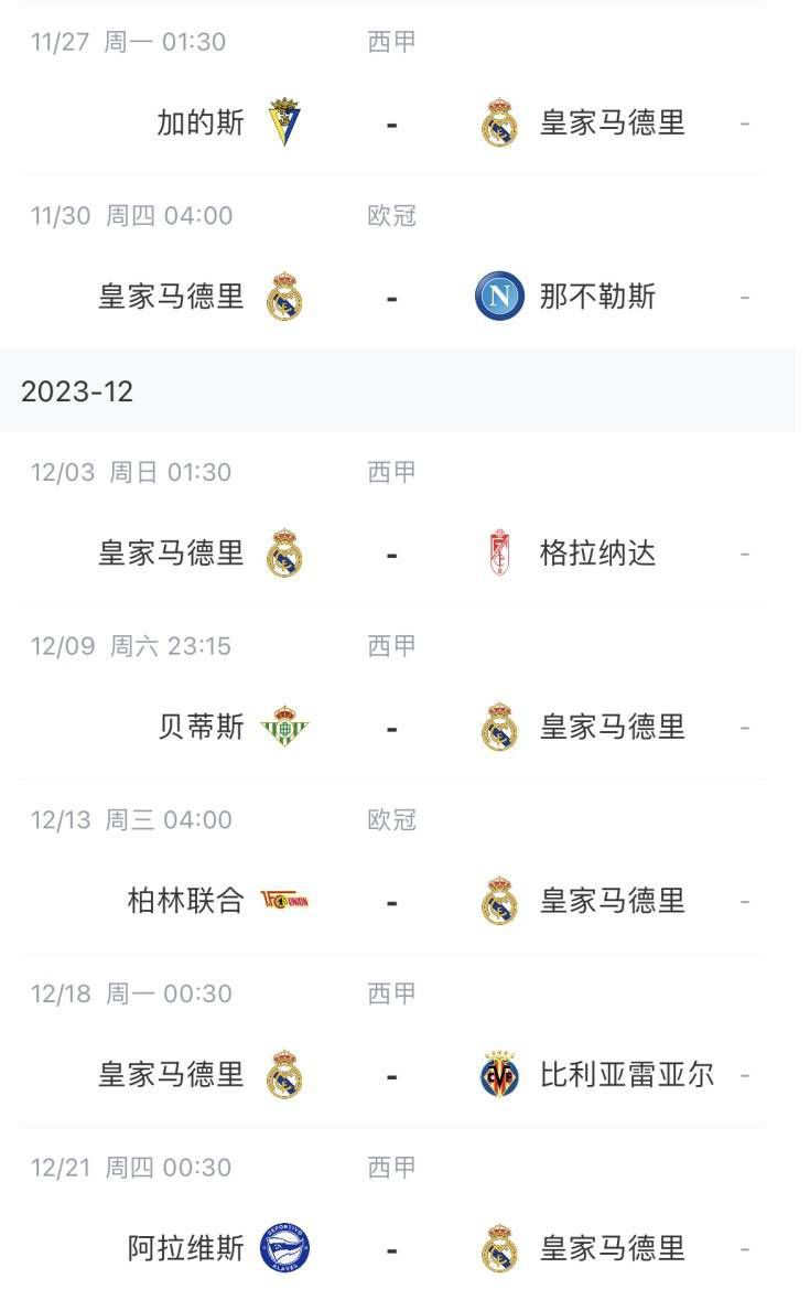 两性色午夜视频免费老司机